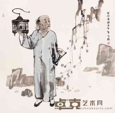 李乃蔚 2002年作 空山鸟语 镜心 68×68cm